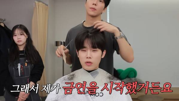 최시훈/채널 ‘kiu기우쌤’