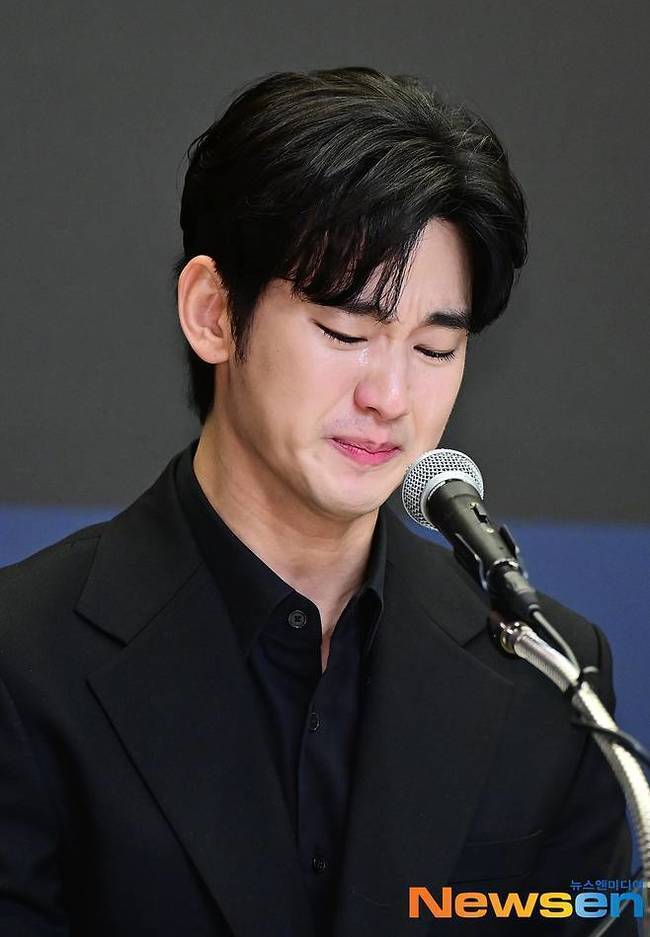 김수현(뉴스엔DB)