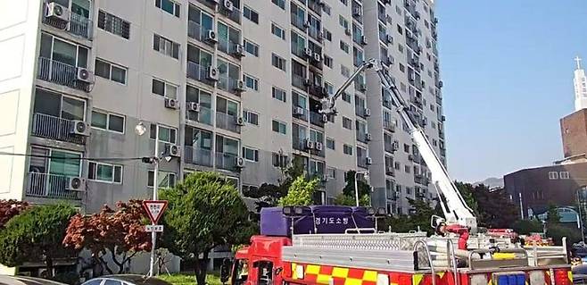 사진=경기도소방재난본부 제공 *재판매 및 DB 금지