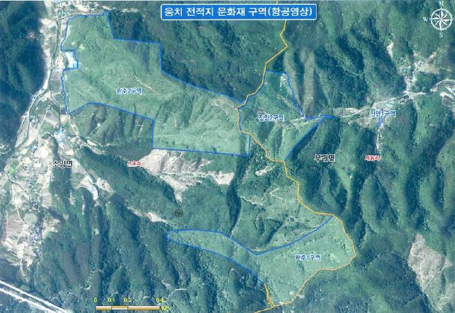 웅치전적지 문화유산 구역. 자료사진