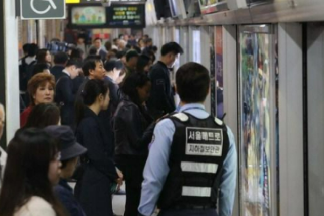 기사 이해를 돕기 위한 자료 사진, 연합뉴스