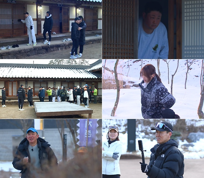 MBN ‘뛰어야 산다’