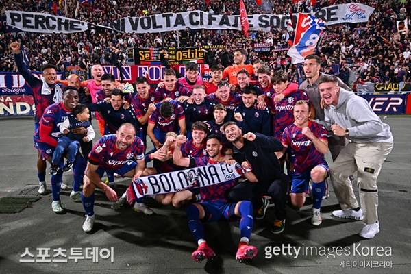 볼로냐 선수단 / 사진=GettyImages 제공