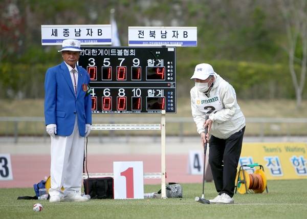 사진=대한체육회 제공