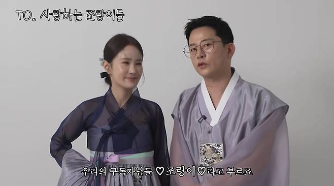 ▲ 출처|유튜브 '준호지민'