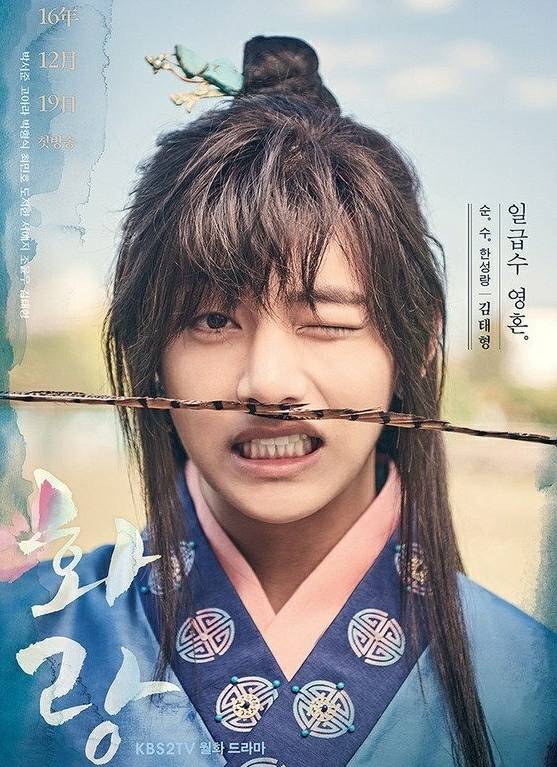 "서른 이후 다시 연기하고파" 방탄소년단 뷔, 日 매체 '드라마 출연을 기다리는 K팝 아이돌' 1위