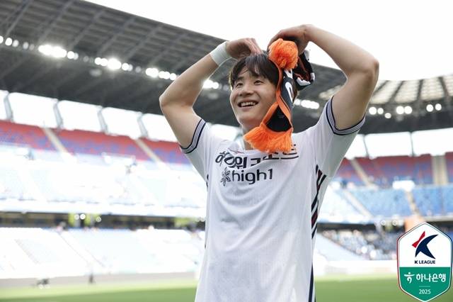 신민하의 골 세리머니. /사진=한국프로축구연맹 제공