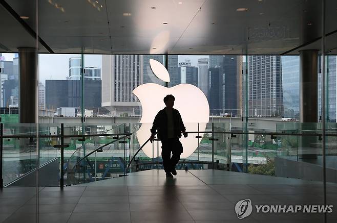 애플 로고 [AFP 연합뉴스 자료사진. 재판매 및 DB 금지]