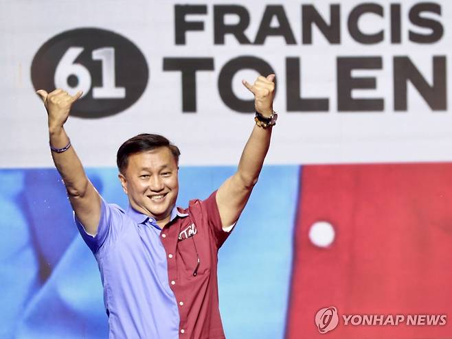 프랜시스 톨렌티노 필리핀 상원의원 [EPA 연합뉴스 자료사진. 재판매 및 DB 금지]