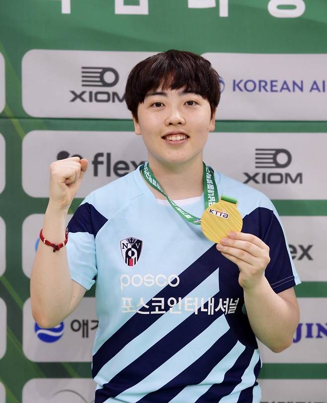 종별탁구선수권 여자복식에서 우승한 유한나 [촬영 이동칠]