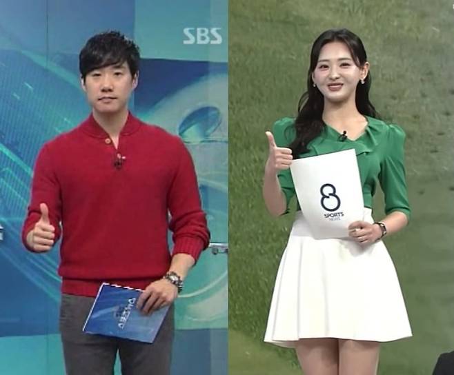 사진=김다영 SNS