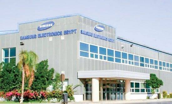 삼성 이집트 가전 공장