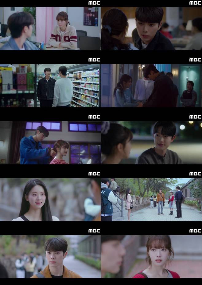 (사진=MBC ‘바니와 오빠들’ 방송화면)