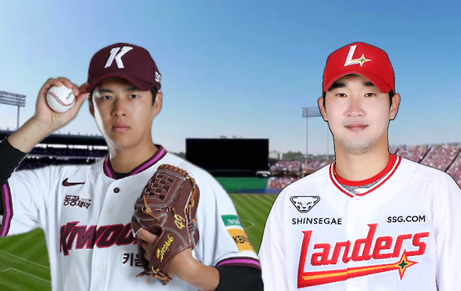 26일 선발 투수 키움 김선기, SSG 박종훈