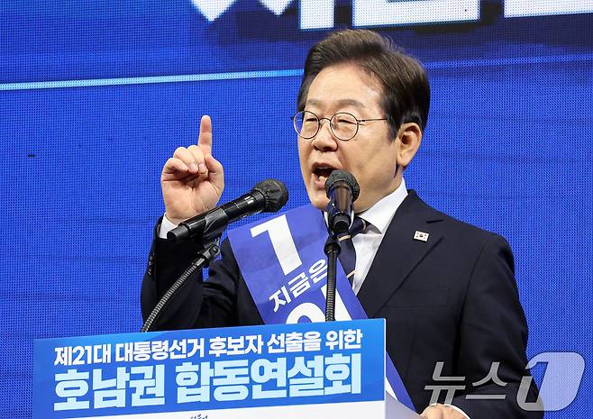 이재명 더불어민주당 대선 경선 후보. 2025.4.26/뉴스1 ⓒ News1 김태성 기자