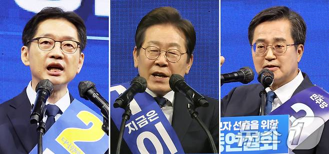 김경수(왼쪽부터), 이재명, 김동연 더불어민주당 대선 경선 후보가 26일 오후 광주 서구 김대중컨벤션센터에서 열린 호남권 합동연설회에서 각각 연설을 하고 있다. 2025.4.26/뉴스1 ⓒ News1 김태성 기자