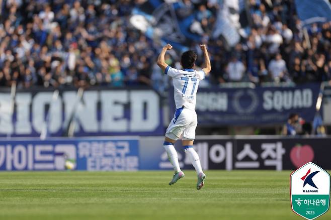 인천 박승호 세리머니. 사진제공=한국프로축구연맹