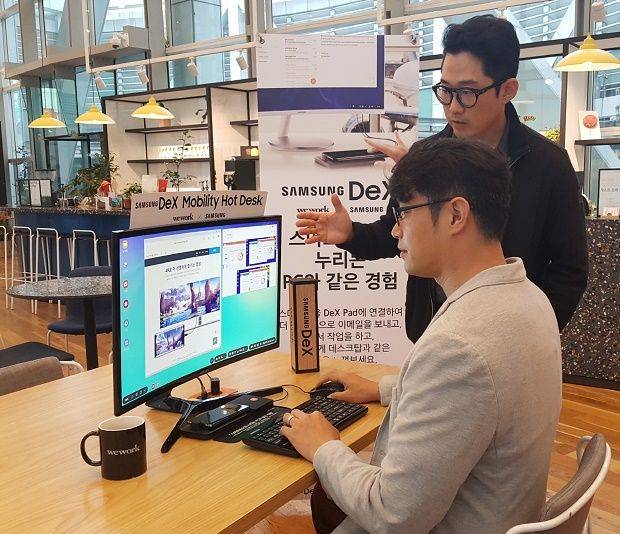 위워크 종로타워 지점에 운영 중인 '삼성 덱스 모빌리티 핫 데스크' 모습.(사진=삼성전자)