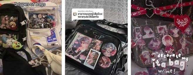 최근 SNS를 중심으로 '이타백' 인증샷이 잇달아 올라오고 있다. 틱톡