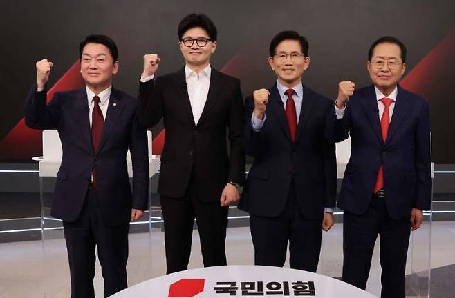 연합뉴스