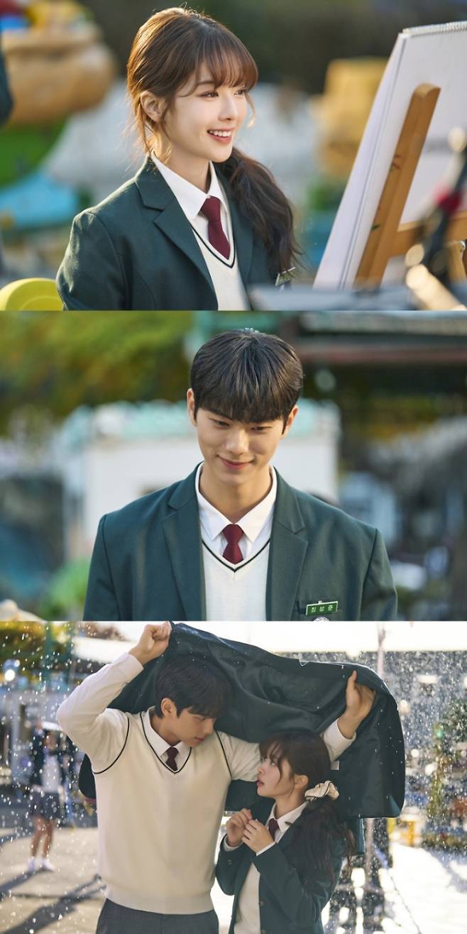 금토드라마 '바니와 오빠들' (제공 : MBC)