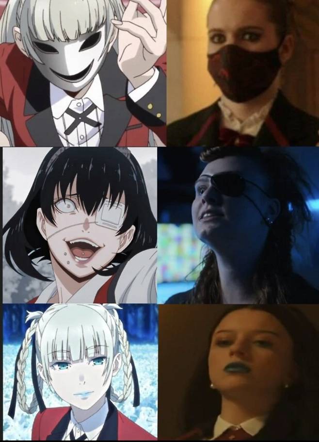 1000011274.jpg 넷플 카케구루이 실사판 엄청나네..