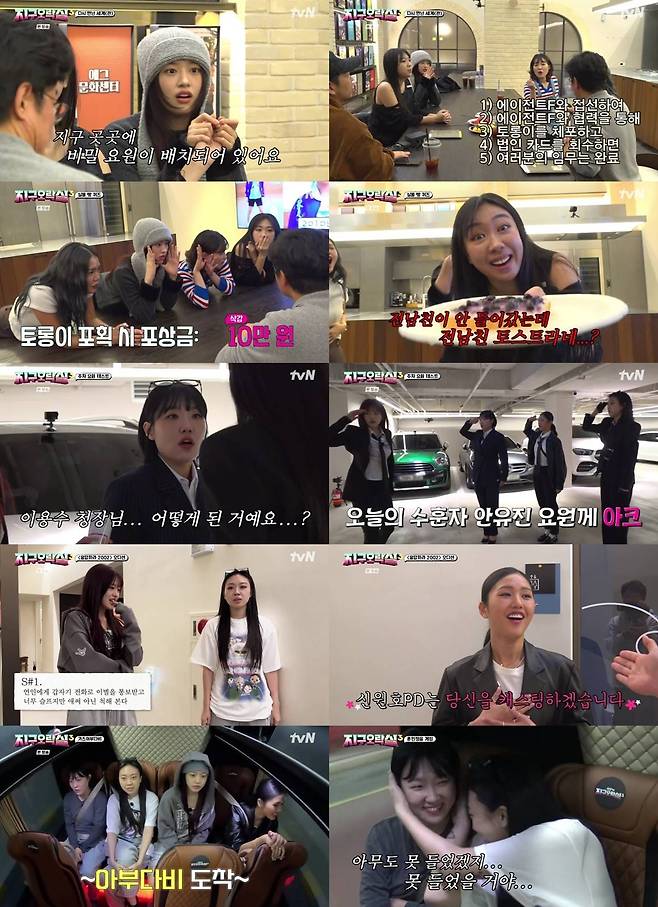 iMBC 연예뉴스 사진