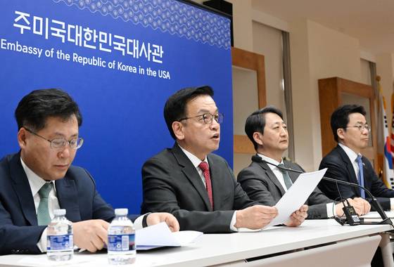 최상목 부총리 겸 기획재정부 장관이 24일 워싱턴DC 주미 대사관에서 한·미 2+2 통상협의 결과를 발표하고 있다. [연합뉴스]