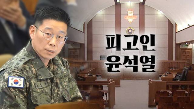 조성현 육군 수도방위사령부 제1경비단장
