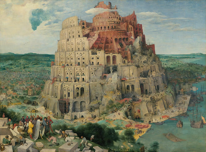 Pieter Bruegel [The Tower of Babel], 1563 ©Kunsthistorisches Museum