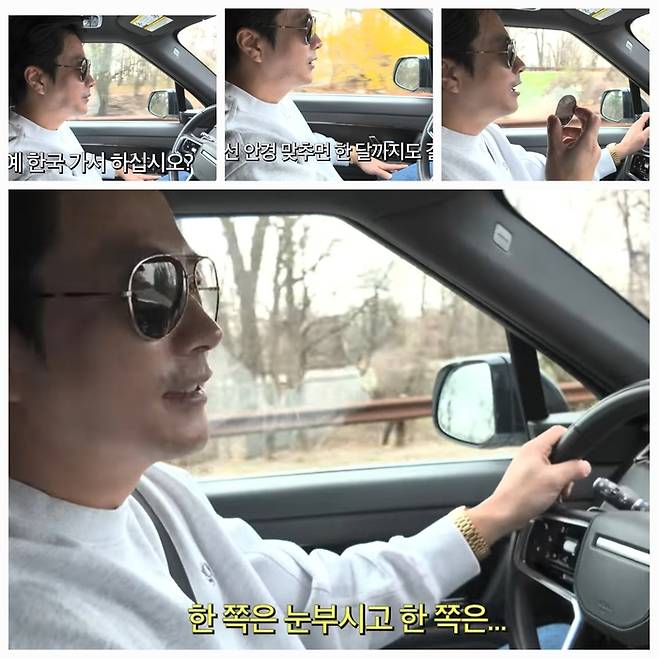 권상우와 손태영 부부의 타이 음식 탐방과 일상 영상이 공개됐다. 사진=유튜브 채널 ‘Mrs. 뉴저지’