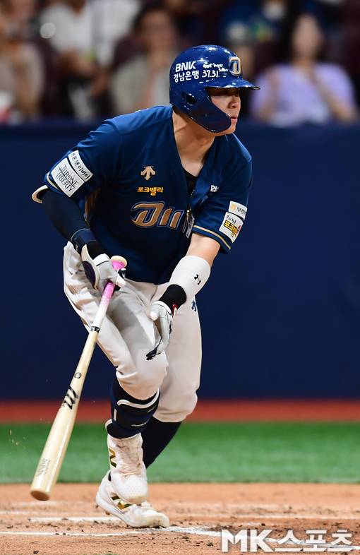 NC 박세혁은 26일 대구 삼성전에서 시즌 마수걸이 홈런을 쏘아올렸다. 사진=김재현 기자