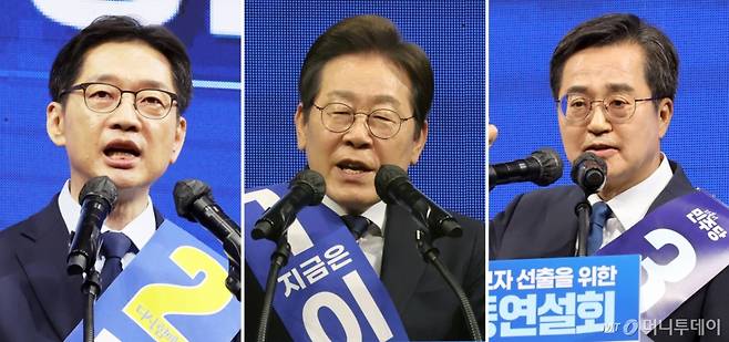 김경수(왼쪽부터), 이재명, 김동연 더불어민주당 대선 경선 후보가 26일 오후 광주 서구 김대중컨벤션센터에서 열린 호남권 합동연설회에서 각각 연설을 하고 있다. 2025.4.26/뉴스1  Copyright (C) 뉴스1. All rights reserved. 무단 전재 및 재배포,  AI학습 이용 금지.