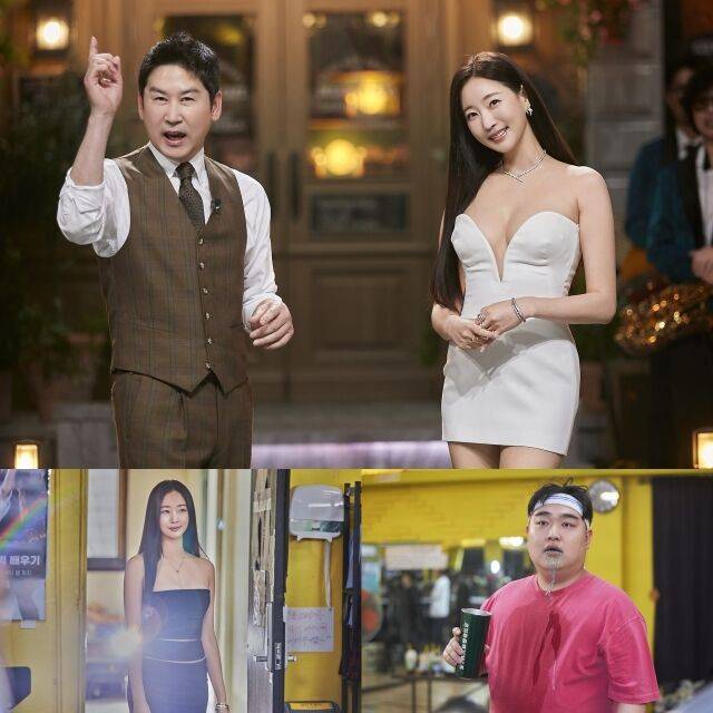 김사랑 / 쿠팡 플레이