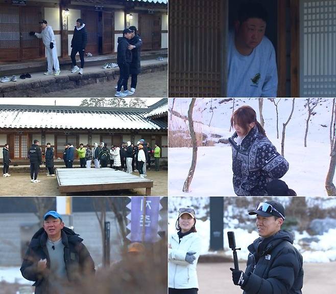 [서울=뉴시스] MBN '뛰어야 산다'가 26일 오후 8시 20분 방송된다. (사진=MBN '뛰어야 산다' 제공) 2025.04.25. photo@newsis.com *재판매 및 DB 금지