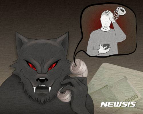 【서울=뉴시스】일러스트=전진우 기자