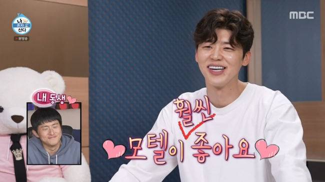 방송 화면 캡쳐