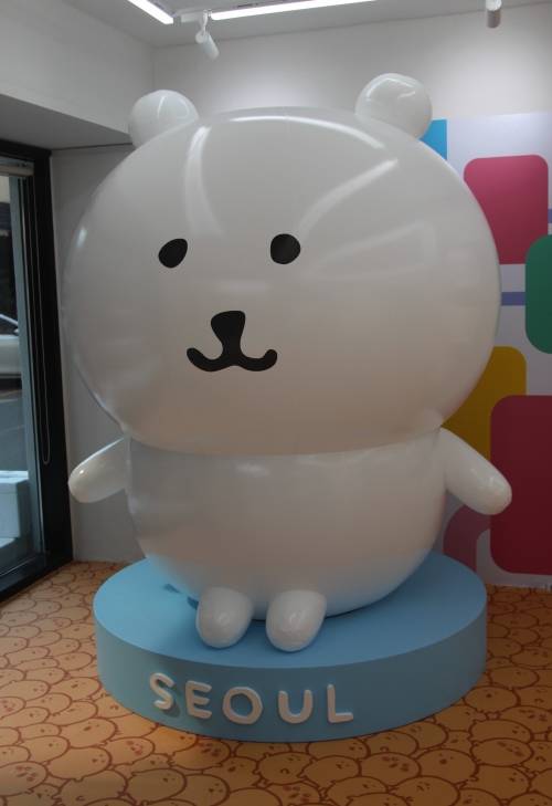 대형 농담곰 인형.