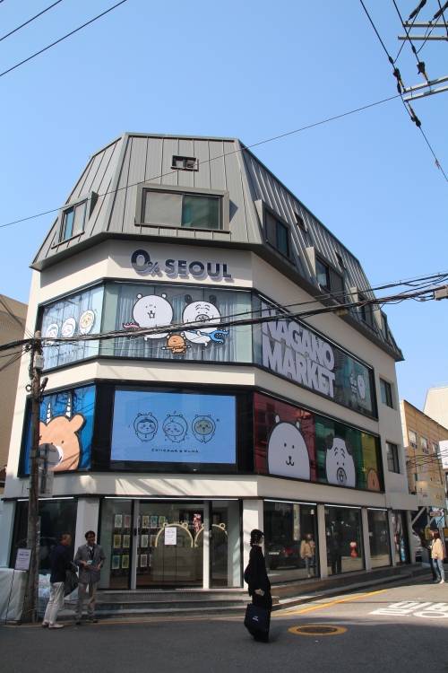 나가노 마켓 한국 공식 팝업샵 전경.