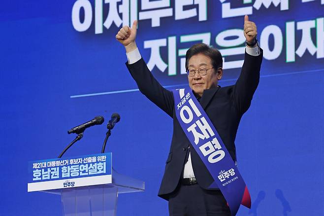 4월26일 광주 서구 김대중컨벤션센터에서 열린 ‘제21대 대통령선거 후보자 선출을 위한 호남권 합동연설회'에서 이재명 경선 후보가 연설을 하고 있다. ⓒ연합뉴스