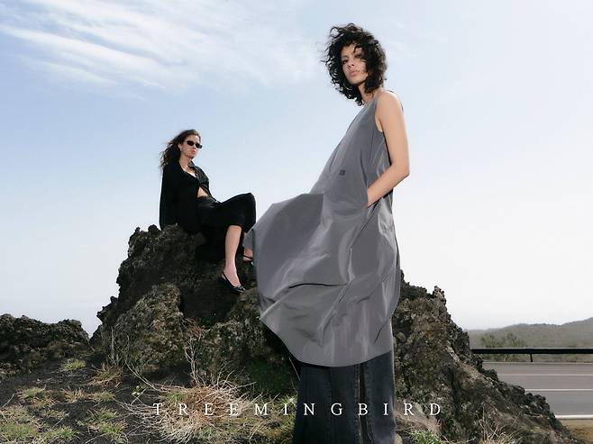 트리밍버드(TREEMINGBIRD)