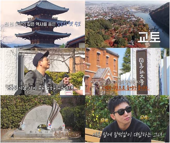 ▲ 제공| 채널S, SK브로드밴드, K·star, NXT