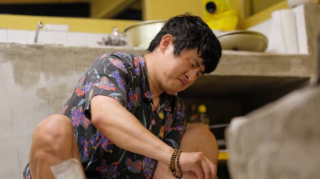 /사진=넷플릭스