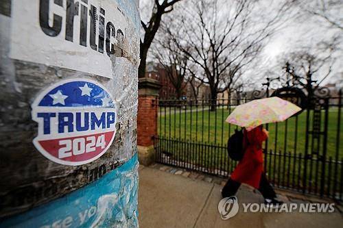 미 브라운대 캠퍼스 [로이터 연합뉴스 자료사진. 재배포 및 DB 금지]