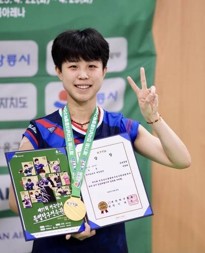종별탁구선수권 여자단식서 우승한 주천희 [촬영 이동칠]