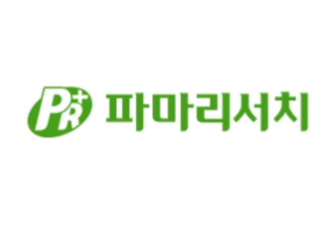 ▲ 사진=파마리서치