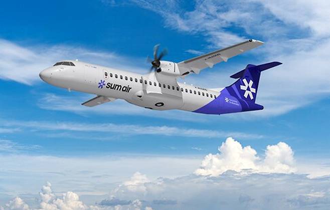 섬에어 항공기 이미지 사진. /섬에어