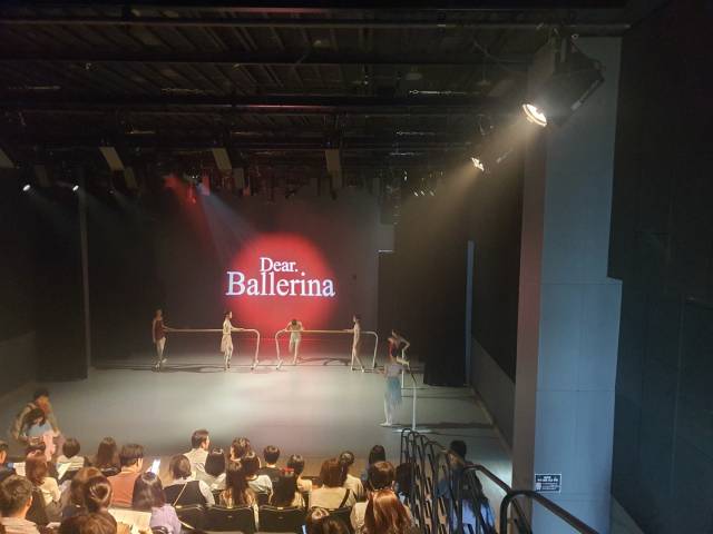 지난 25일 오후 5시 백양문화예술회관에서 초연한 2025 발레시즌 부산오페라하우스 발레단의 창작 발레 ‘디어 발레리나’ 공연 모습. 클래식부산 제공