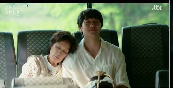 사진=방송 영상 캡처&nbsp;