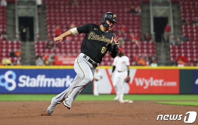 병역법 위반으로 고발 당한 박효준. ⓒ AFP=뉴스1